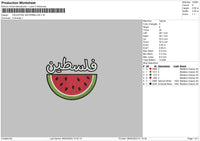 Watermelon02 Embroidery File 6 sizes