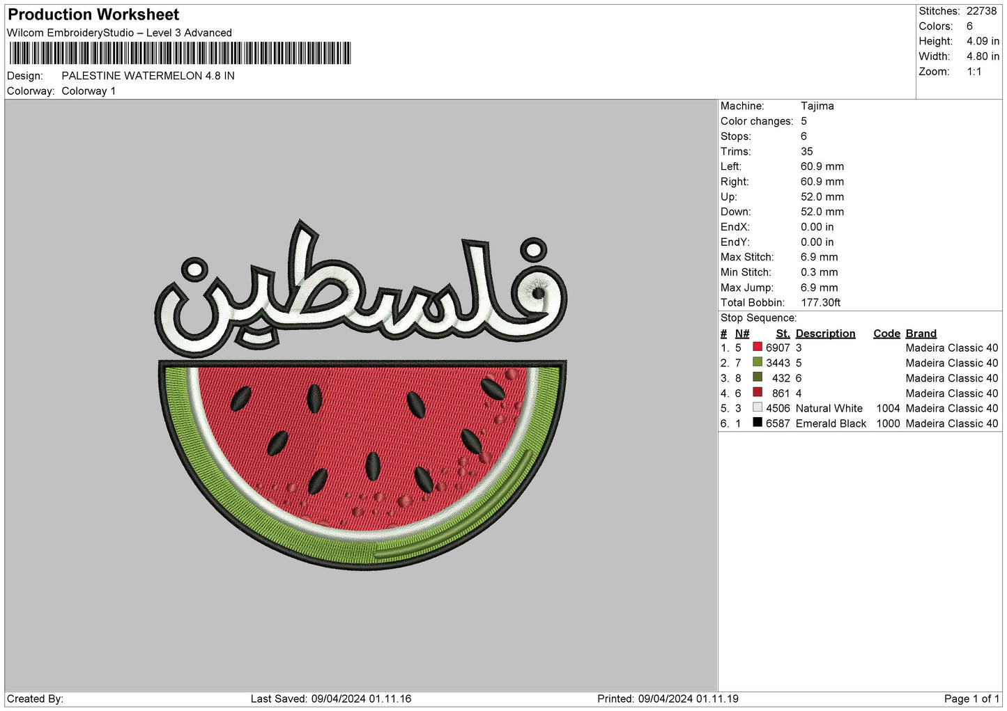 Watermelon02 Embroidery File 6 sizes