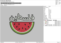 Watermelon02 Embroidery File 6 sizes