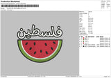 Watermelon02 Embroidery File 6 sizes