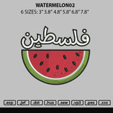 Watermelon02 Embroidery File 6 sizes