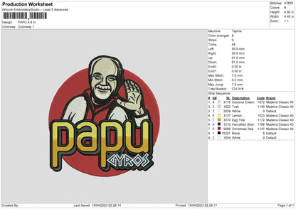 Papu Embroidery File 6 sizes