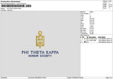 Thetatext Embroidery File 6 sizes