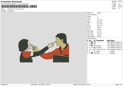 Photoflat 1411 Embroidery File 6 sizes