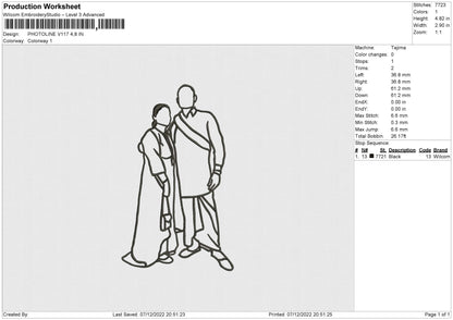 Photoline V117 Embroidery File 6 sizes