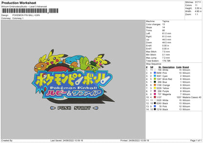 Pokemon Pin Ball Embroidery File 4 size
