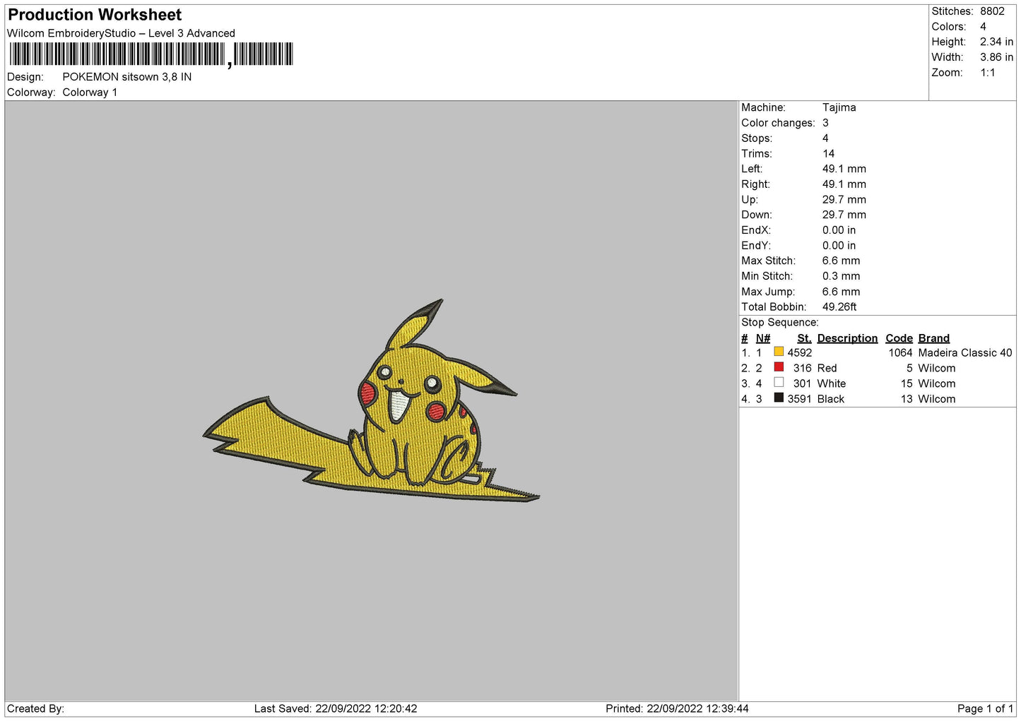 Pokemon Lightswoosh Embroidery File 5 sizes