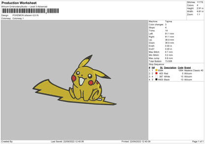 Pokemon Lightswoosh Embroidery File 5 sizes