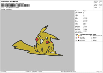 Pokemon Lightswoosh Embroidery File 5 sizes