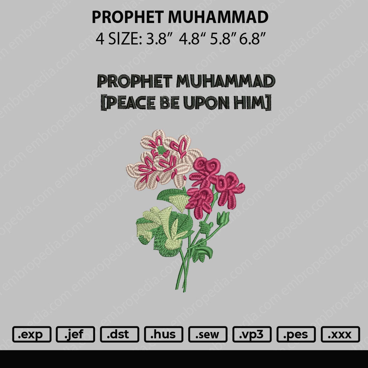 Prophet Muhammad Embroidery File 4 size