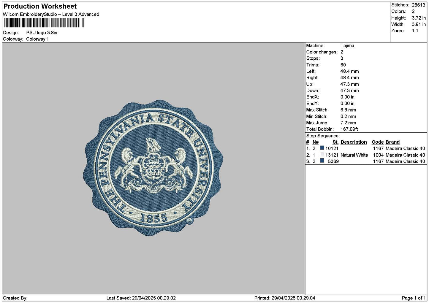 Psucircle Embroidery File 6 sizes