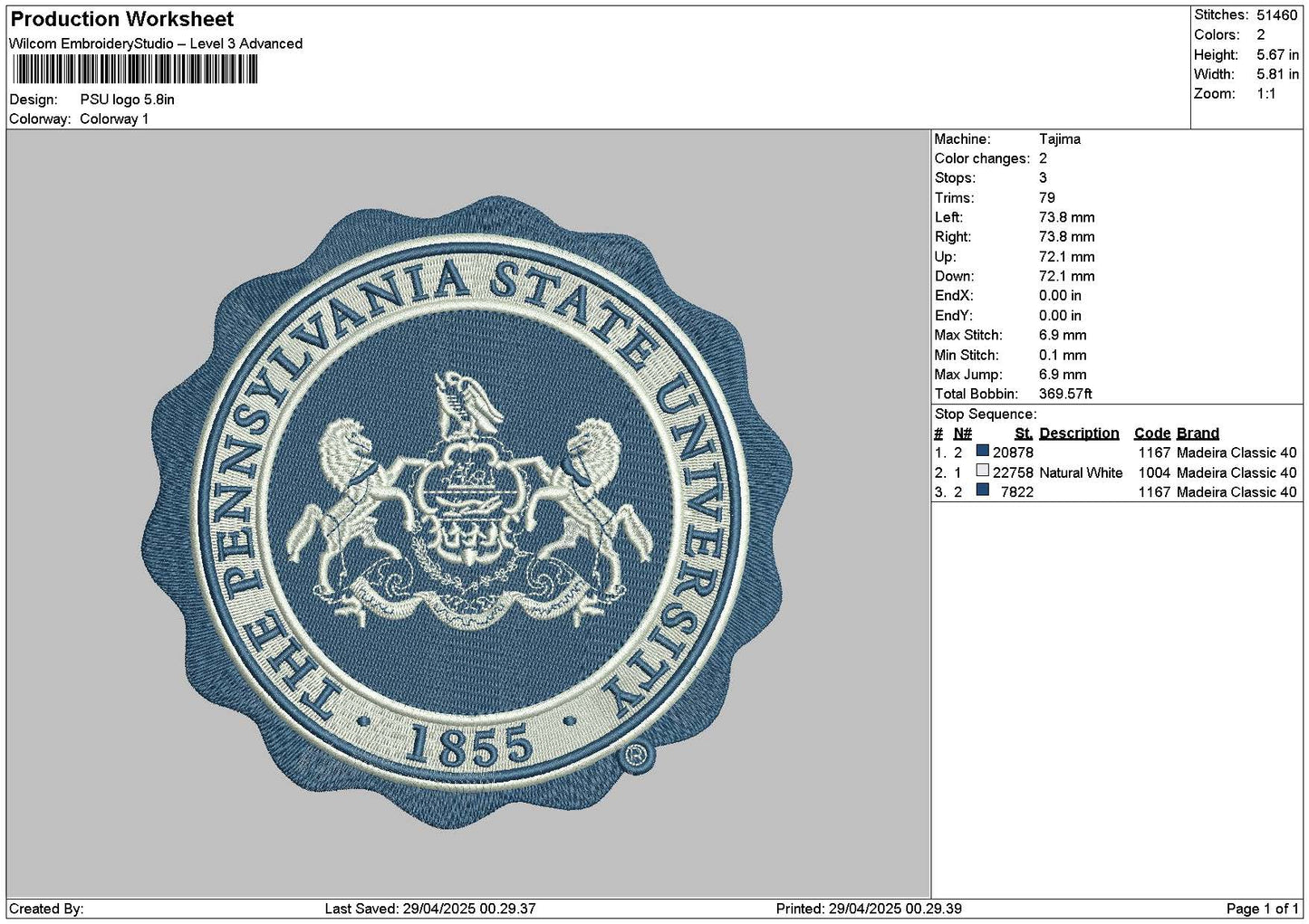 Psucircle Embroidery File 6 sizes