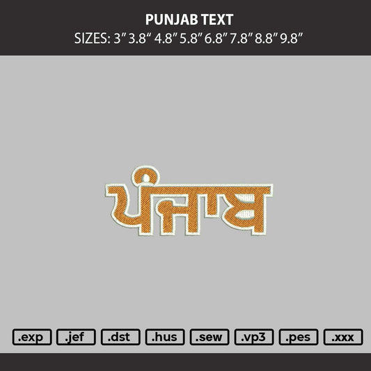 Punjab Text Embroidery Machine Design File