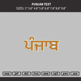 Punjab Text Embroidery Machine Design File