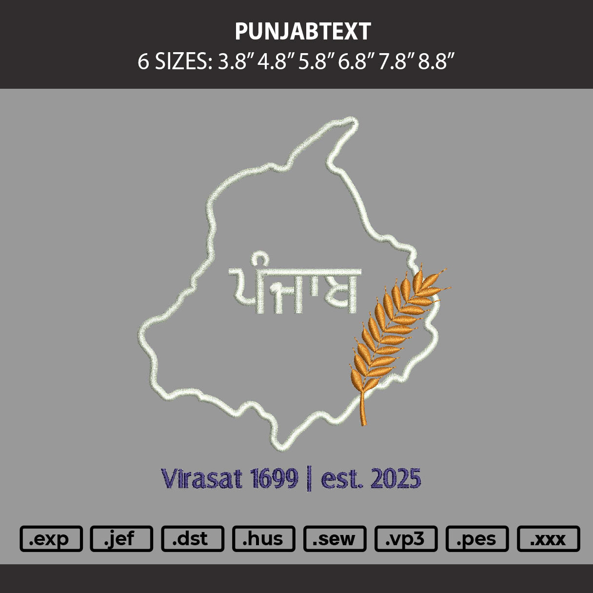 Punjab Map Wreat Embroidery Machine Design File