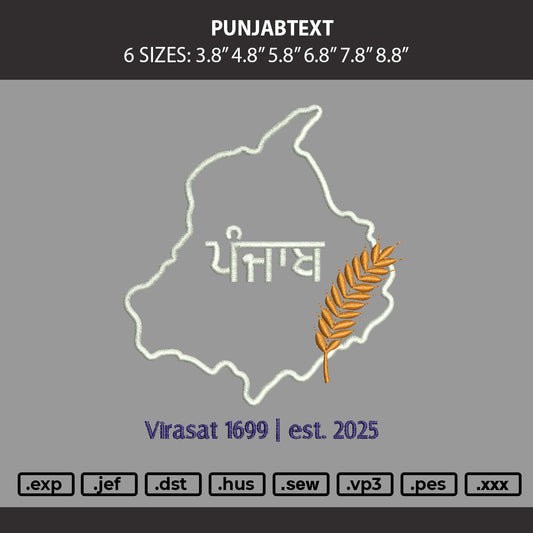 Punjab Map Wreat Embroidery Machine Design File