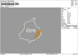 Punjab Map Wreat Embroidery Machine Design File