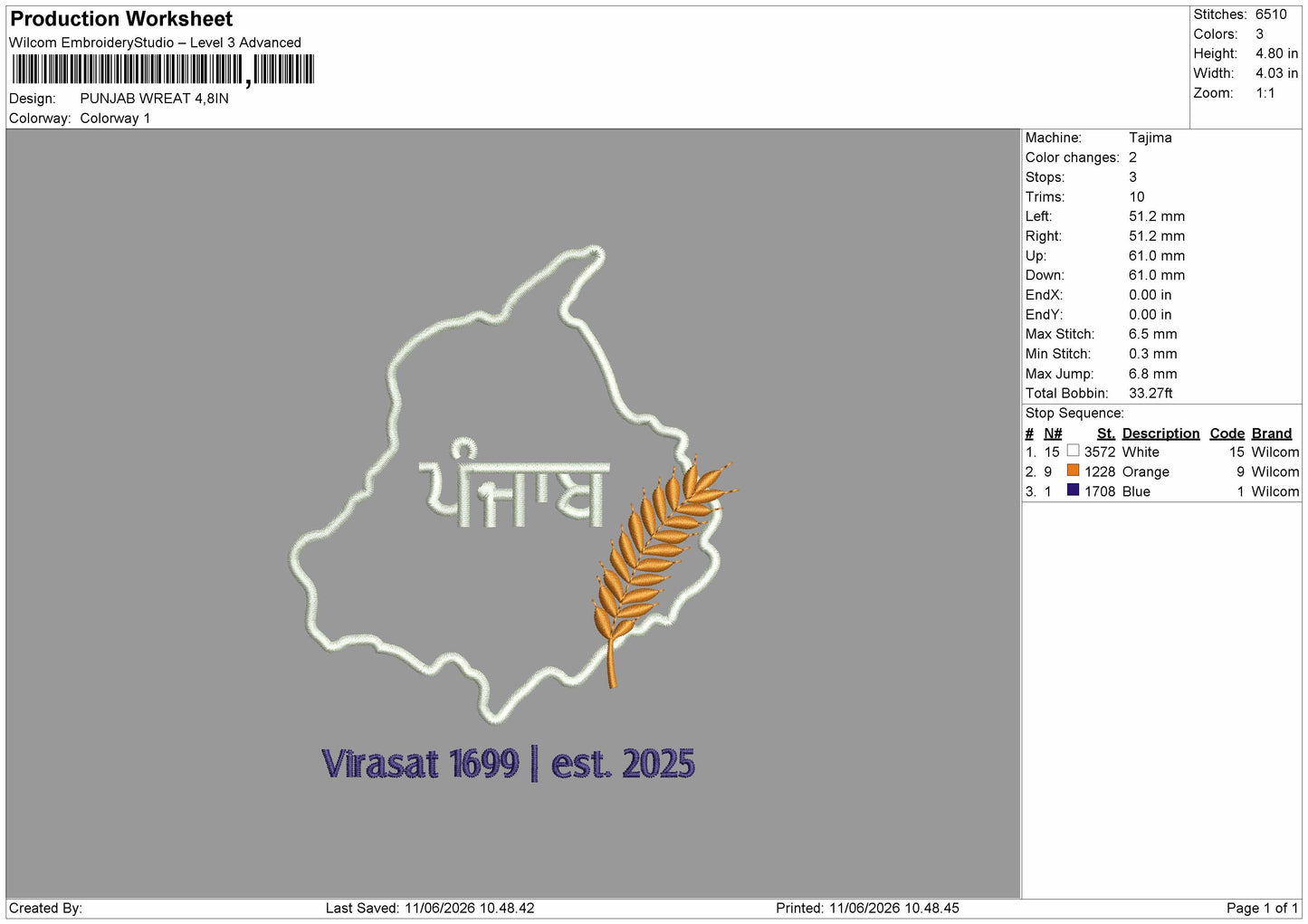 Punjab Map Wreat Embroidery Machine Design File
