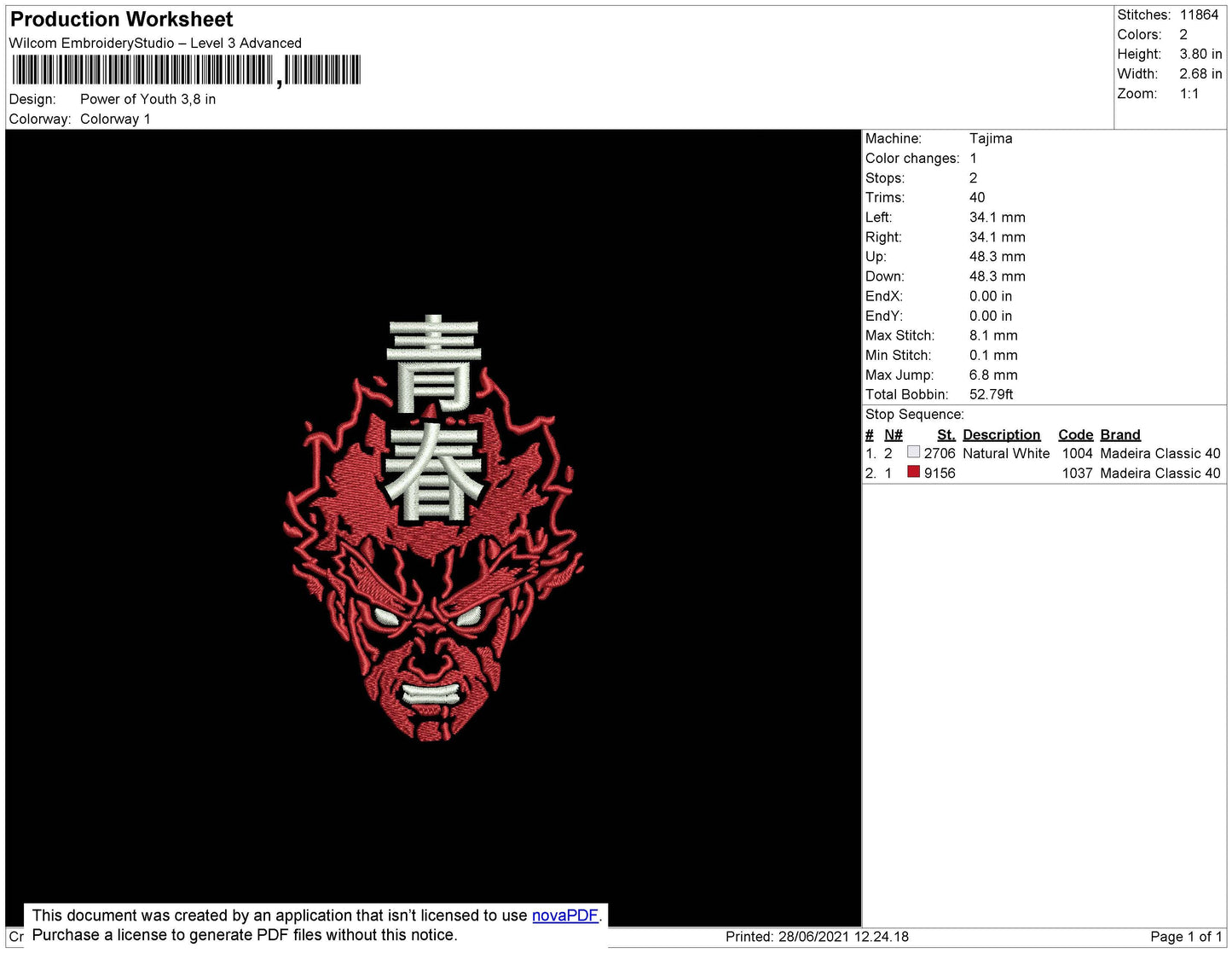 Power Of Youth Embroidery File 4 size