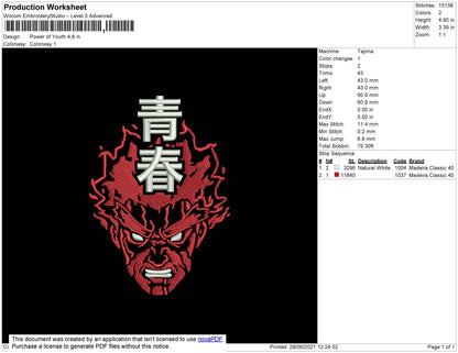 Power Of Youth Embroidery File 4 size