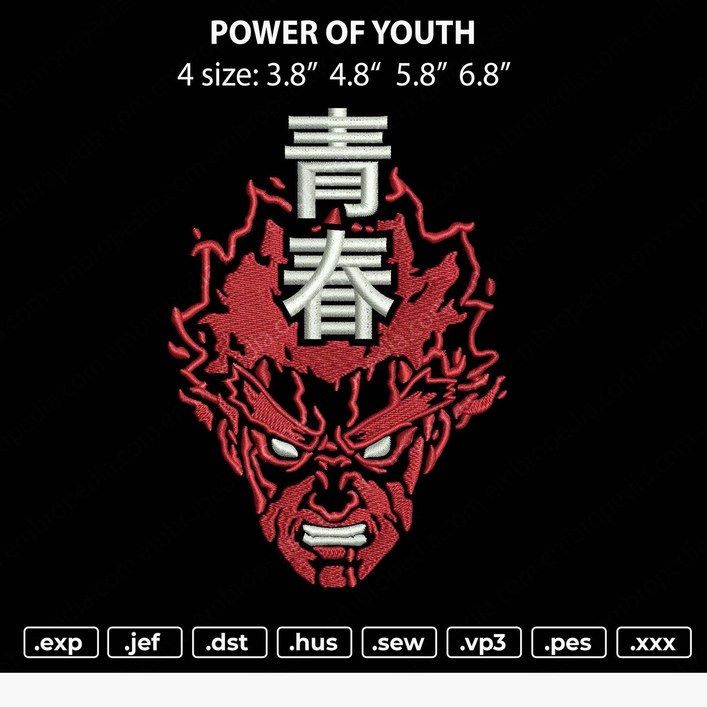 Power Of Youth Embroidery File 4 size