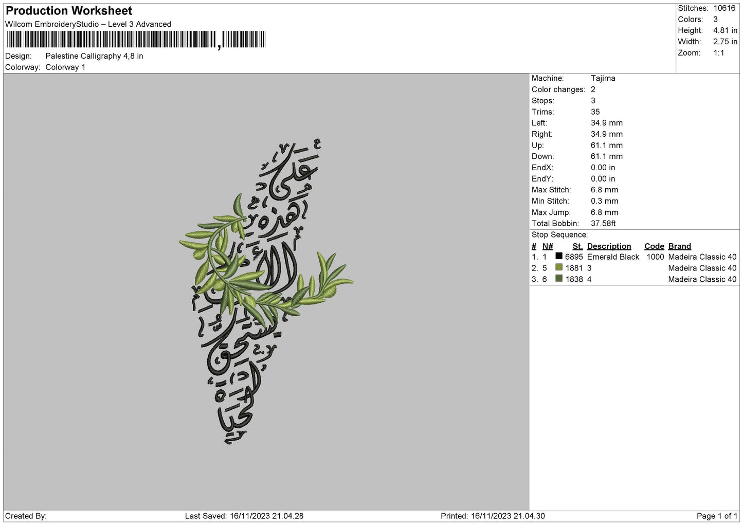 Calligraphy 1611 Palestine Embroidery Design File 6 sizes
