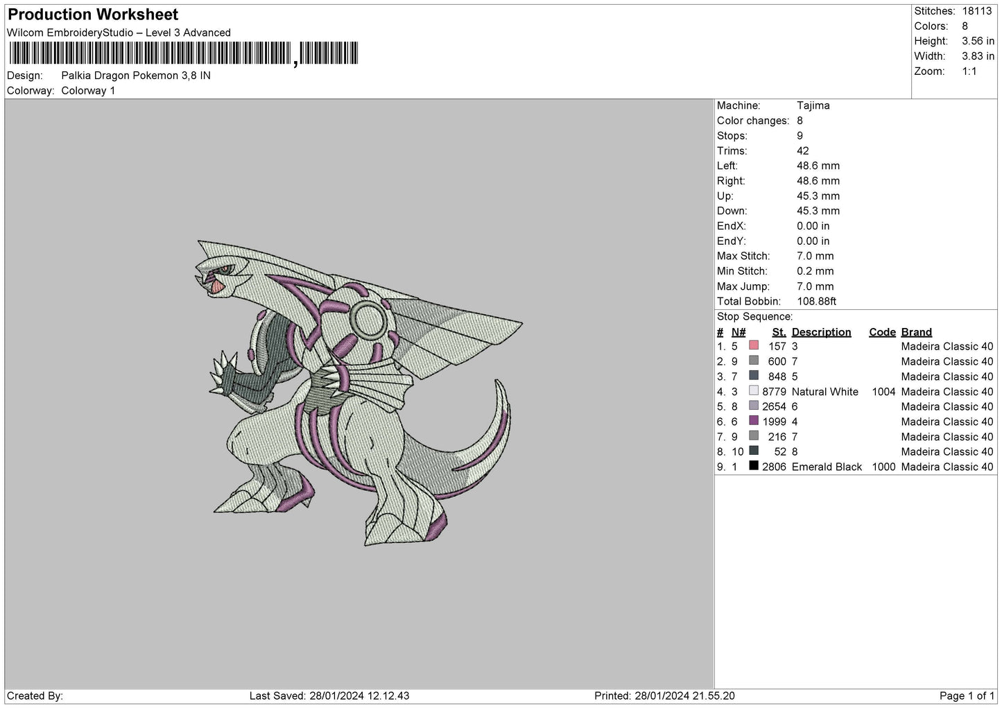 Dragon Bw Embroidery File 6 sizes