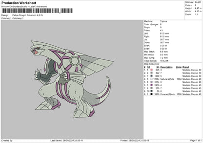 Dragon Bw Embroidery File 6 sizes