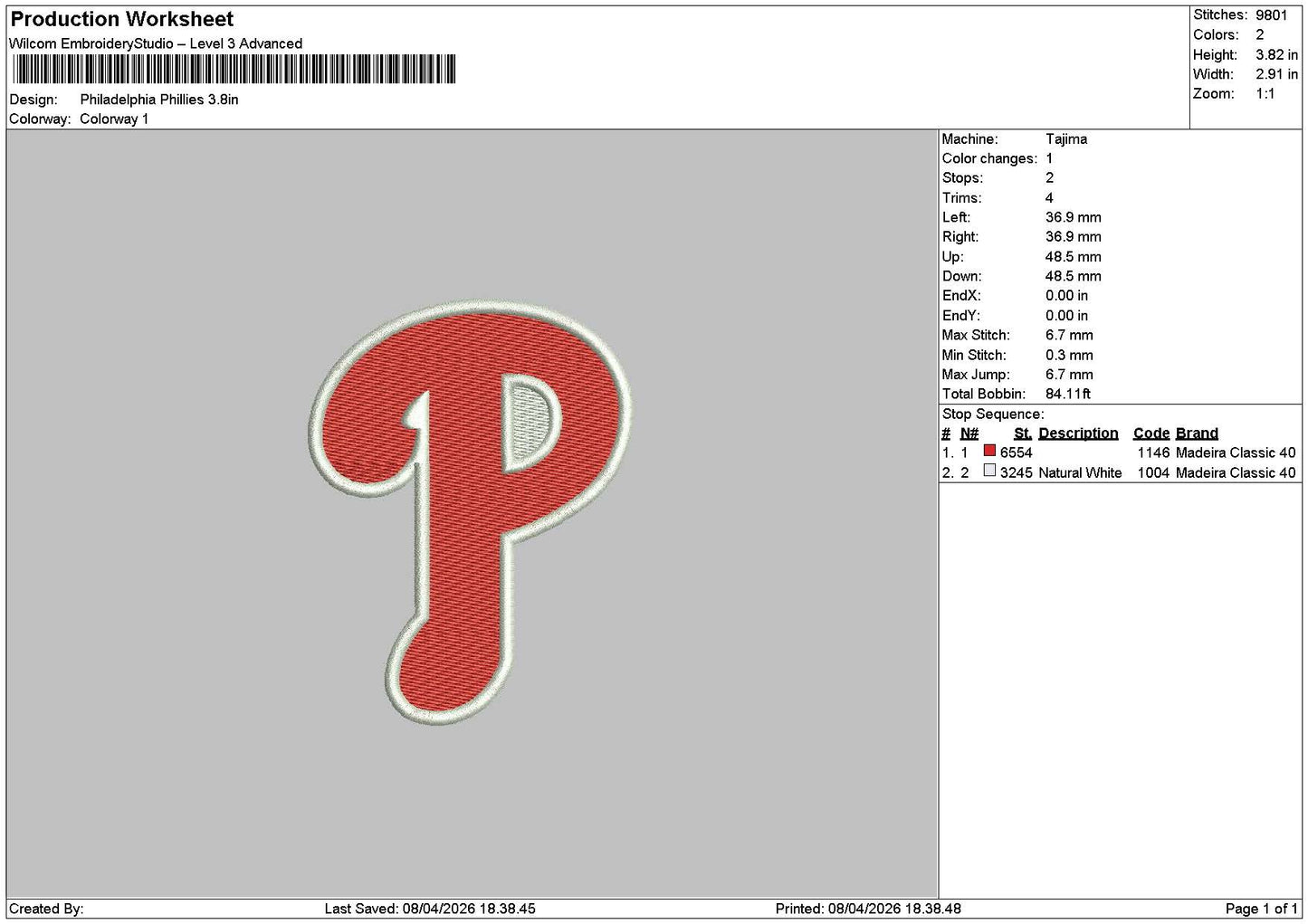 P Logo 0804 Embroidery File 6 sizes