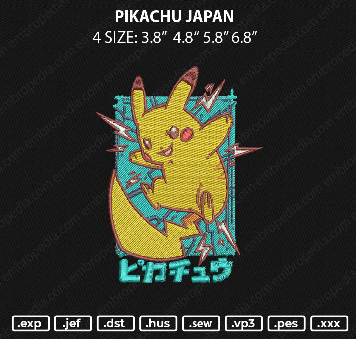 Pikachu Japan Embroidery File 4 sizes