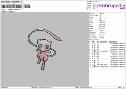 Pokemon Mew Embroidery File 4 size