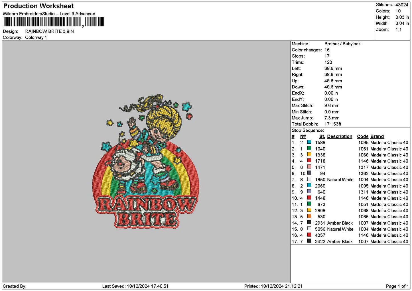 Rainbow1812 Embroidery File 6 sizes