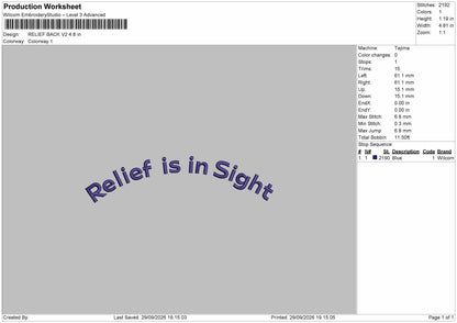 Relief Text Embroidery Machine Design 2 Files