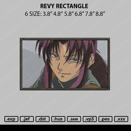 Revy Rectangle Embroidery File 6 sizes