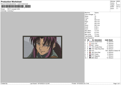 Revy Rectangle Embroidery File 6 sizes
