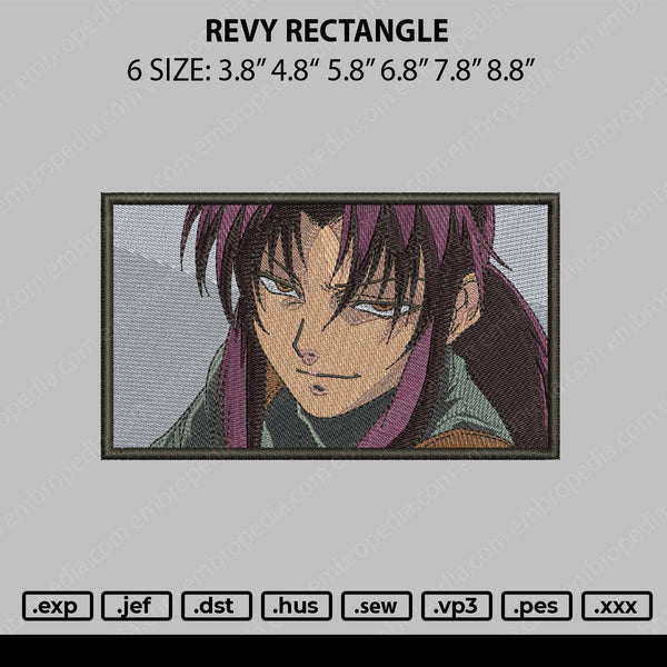 Revy Rectangle Embroidery File 6 sizes