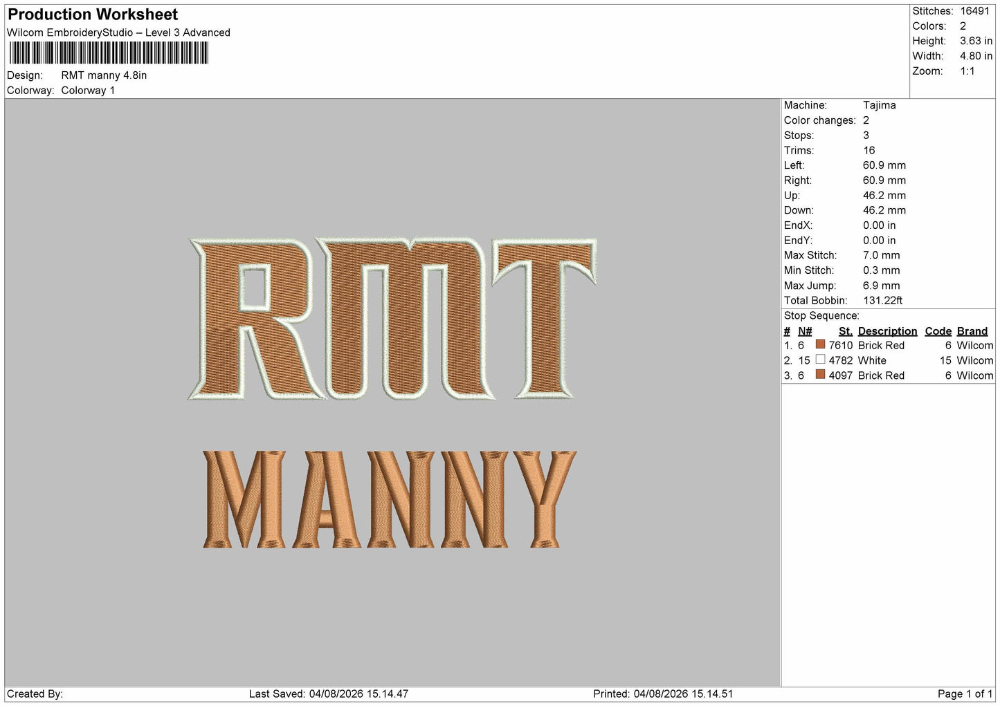 Manny Text Embroidery Machine Design File 6 sizes