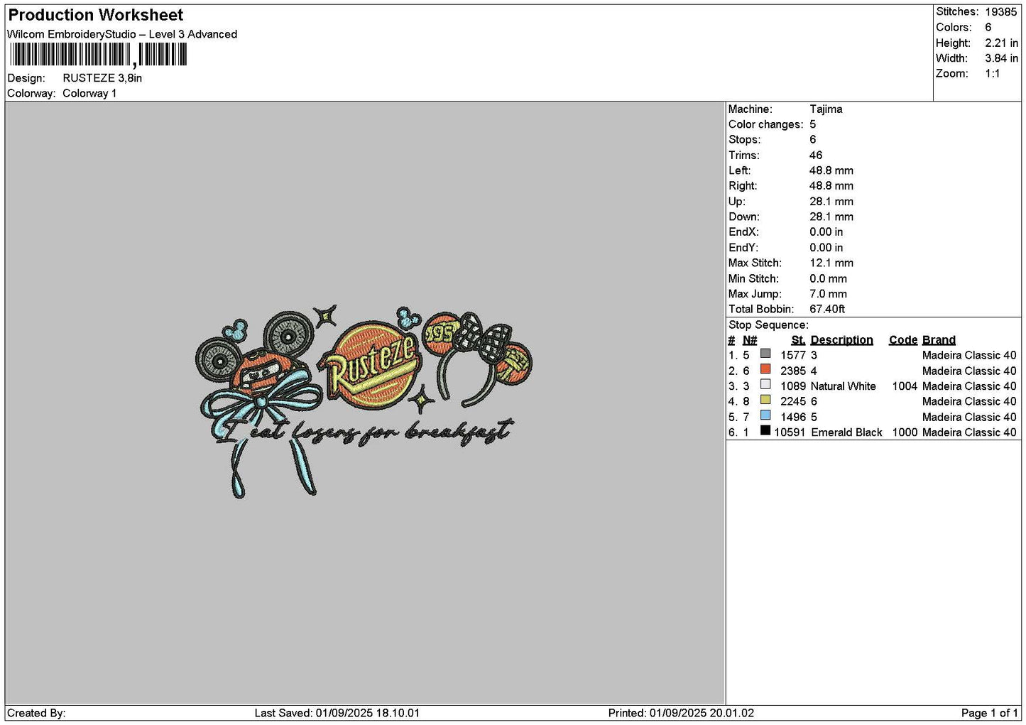 Rustezetext Embroidery File 6 sizes