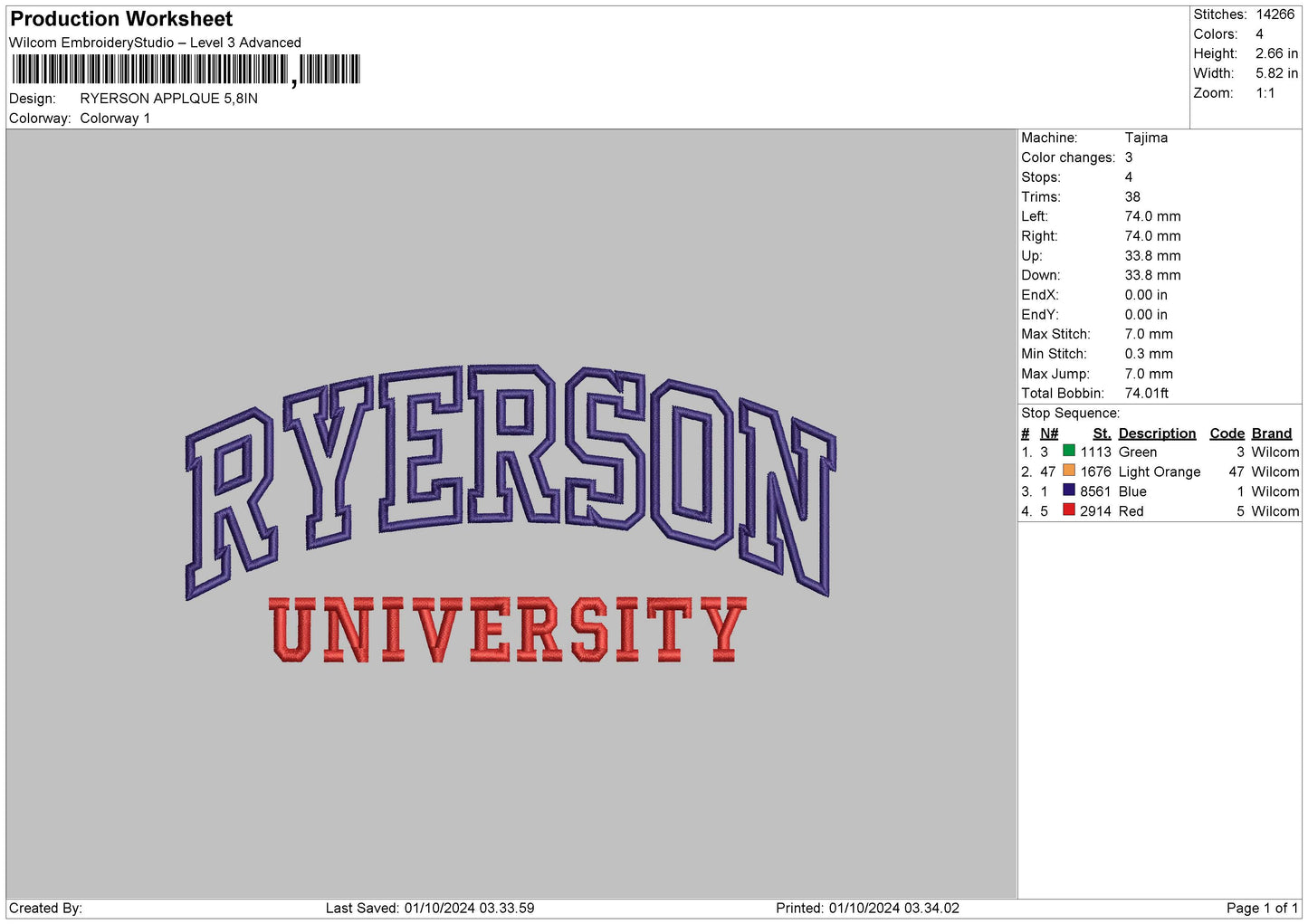 Ryersontext Embroidery File 6 sizes