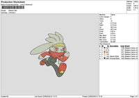 Raboot Embroidery File 6 sizes