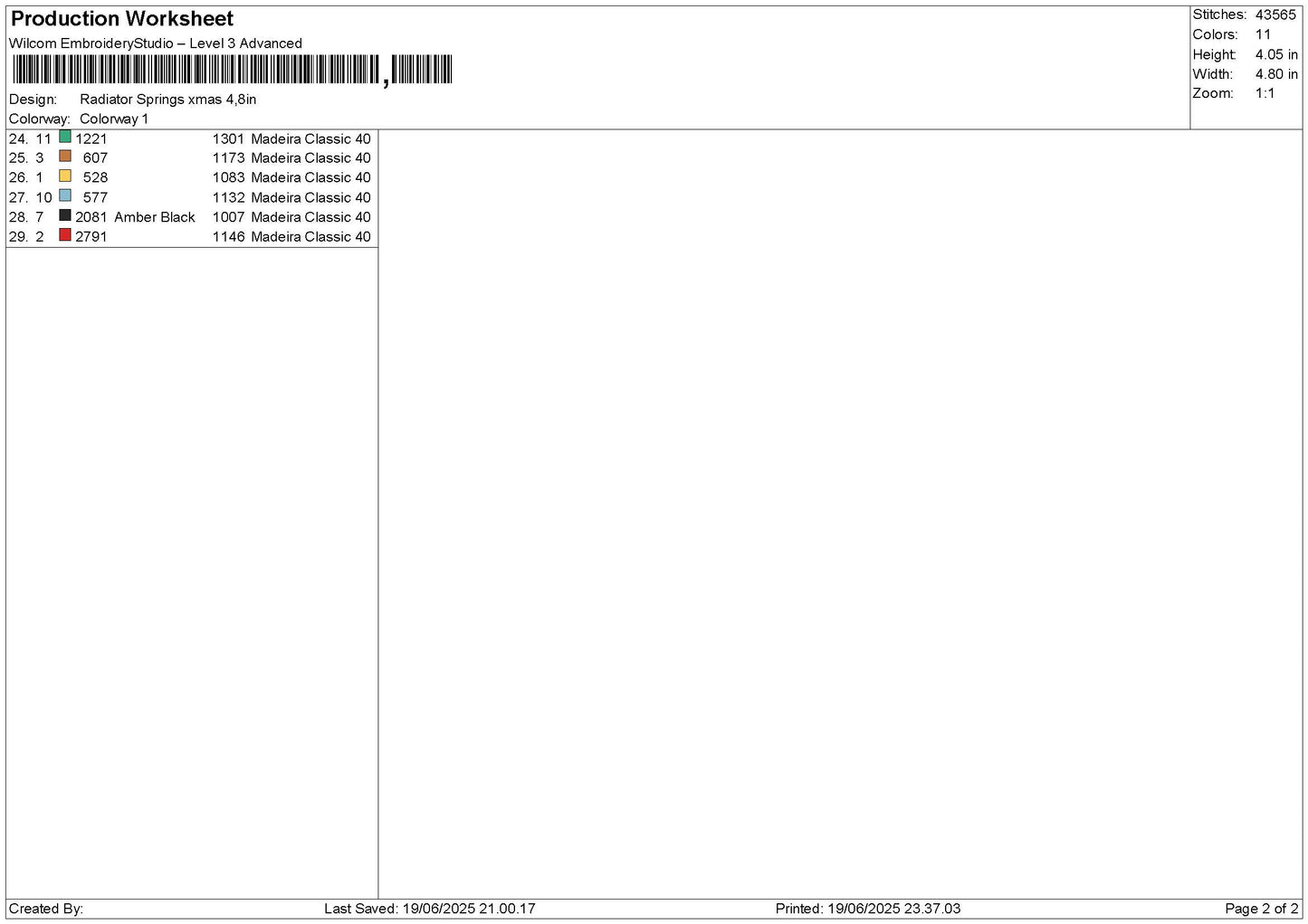 Radiatortext Embroidery File 6 sizes