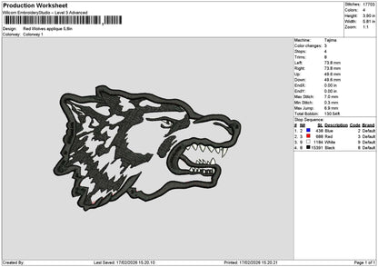 Wolf App 1701 Embroidery File 6 sizes