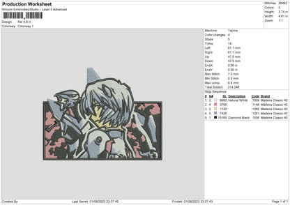 Rei Embroidery File 6 sizes
