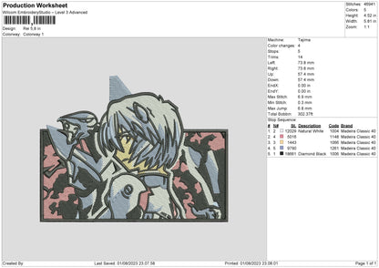 Rei Embroidery File 6 sizes