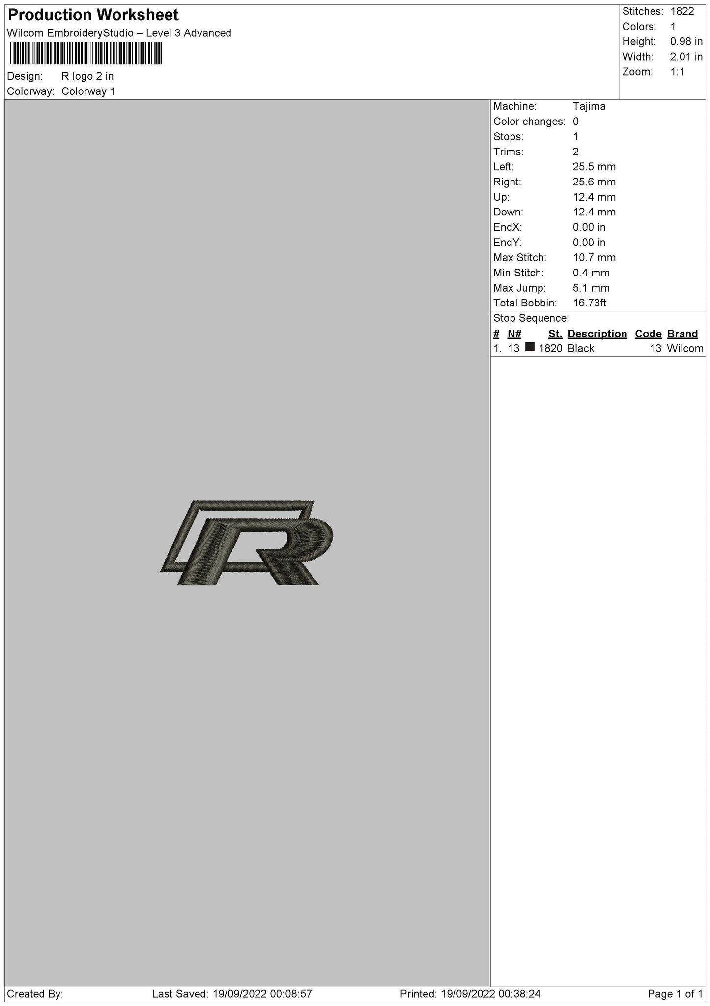R Logo Embroidery File 5 sizes