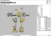 Tiger Chibi 02 Embroidery File 6 sizes