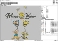Tiger Chibi 02 Embroidery File 6 sizes