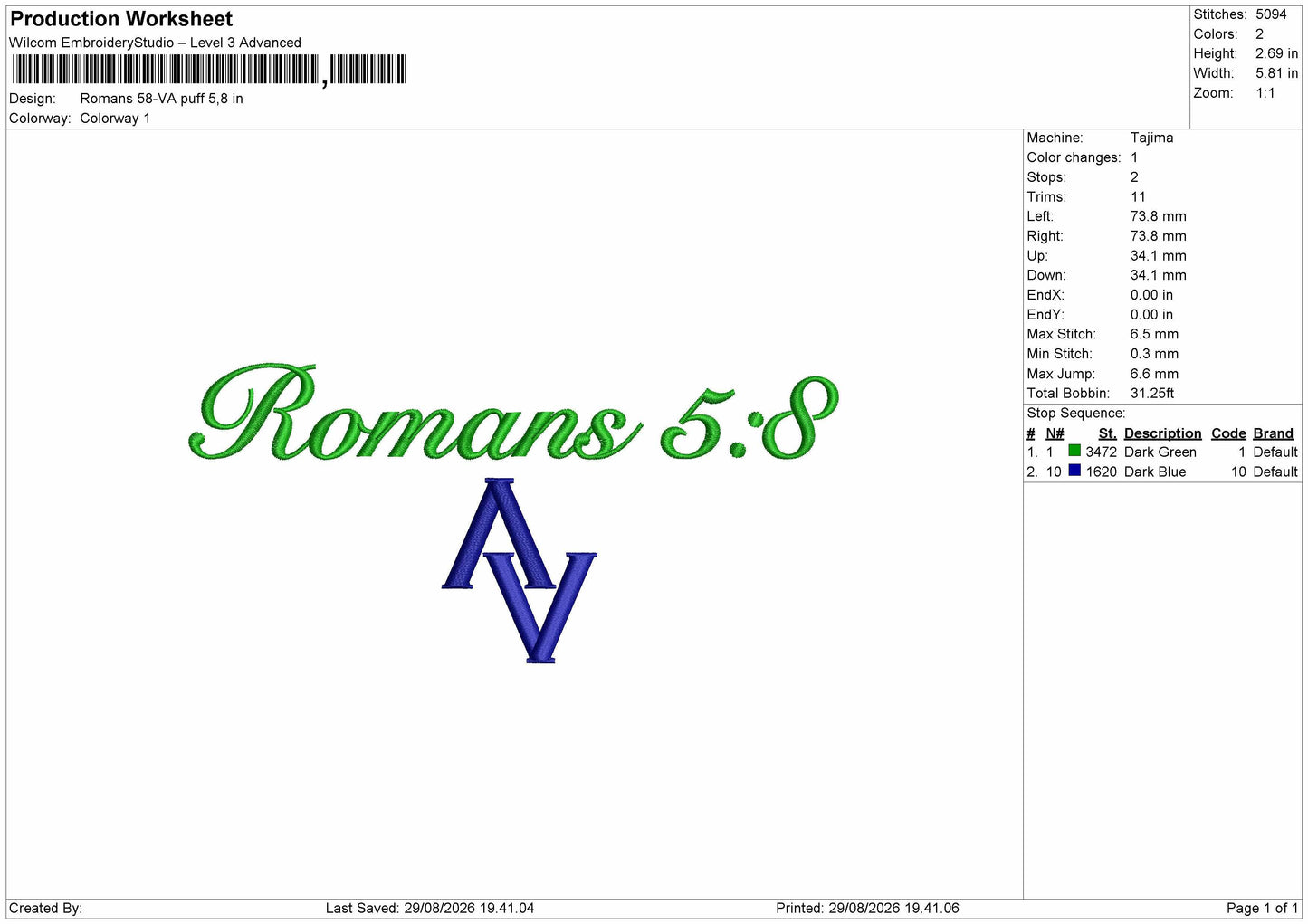 Romans Text Puff Embroidery Machine Design File 6 sizes