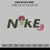 Saiki Kusuo Nike Embroidery File 5 sizes
