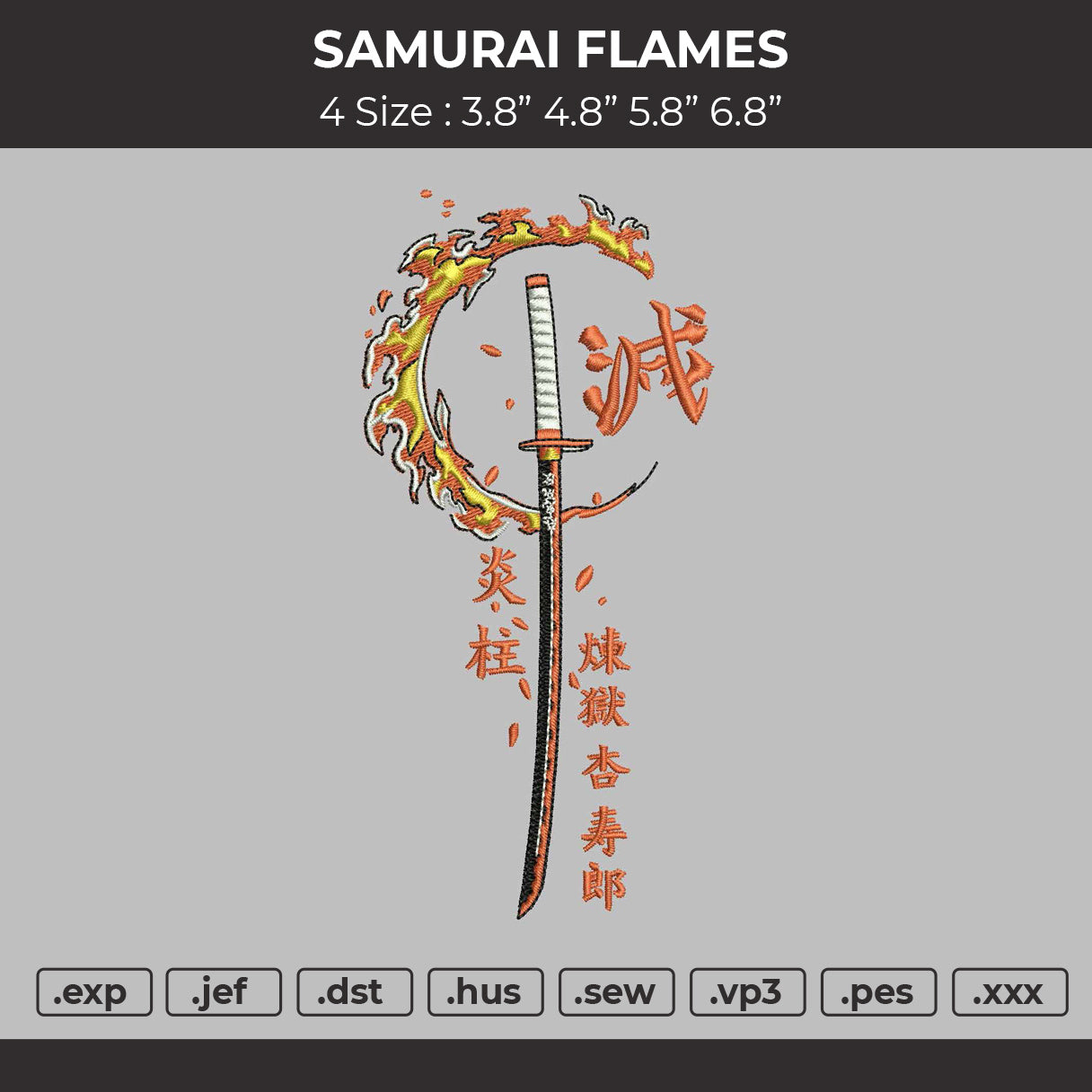 Samurai Flame Embroidery File 4 size